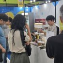 스코비아일랜드 이미지