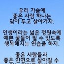 이미여... 이미지