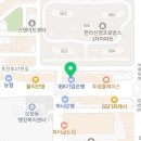 이현중에듀