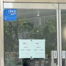 경북 굴렁쇠 사랑 | 안동 옥동 베이커리껴 재방문 후기｜오이바게트 맛집, 왜 자꾸 생각나는 걸까?
