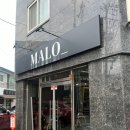 부천역 분위기 좋은 데이트 카페 디저트 맛집 말로 MALO