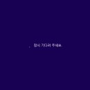 윈도우즈C 이미지