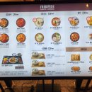 시월찜닭 이미지