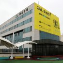 행복문구