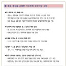 이끎교육연구소