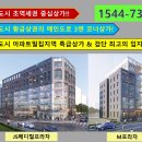 M-프라자 이미지
