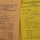 알레호텔 이미지