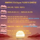 성북구 보건소 이미지