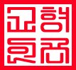 정담육가