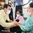장전경로당 이미지