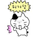 할미꿀호떡 이미지