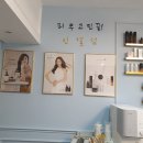 진네일갤러리 이미지