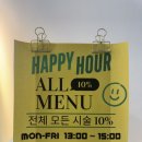 해피라인피부샵 이미지