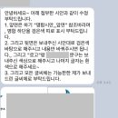 심플공인중개사사무소 이미지