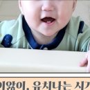 키즈엠소아청소년과의원 이미지