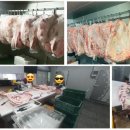 뿔난한우문덕점 이미지