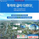 (유)우성 이미지