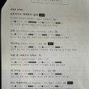 문화식당 네이버블로그