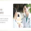 인당의료재단구포부민병원 이미지