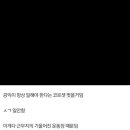 그카페 이미지