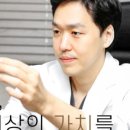 리프성형외과의원 이미지