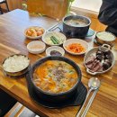 정성구리순대국 이미지