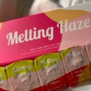 눈사랑안경 위드렌즈 용호점 이미지