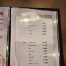 순정축협 순창 한우명품관 이미지