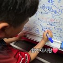 지에스25포항상대점 | 일상 ) 포항 스틸러스 키즈에스코트 당첨 후기