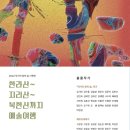 이니갤러리 이미지