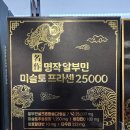 연신종로약국 이미지