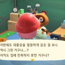 터마이텍 네이버블로그