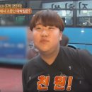 한쌈 이미지