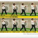 300yd 이미지