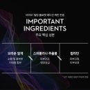 올킬바이오