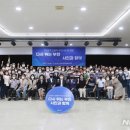 대산동행정복지센터 이미지