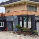 참조은집 이미지
