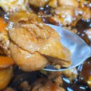통큰두마리찜닭 이미지