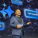 생활속의 사주풀이 이미지