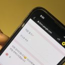 새터상회 이미지