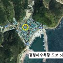 축산면사무소 이미지