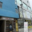 라피뉴 - 수원시 장안구 | 라피뉴