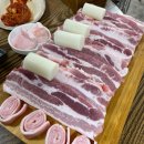 참존고기 이미지