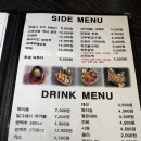 인정후라이드(개금점) | [부산 개금 가야] 나만 알고 싶은 로컬 치킨 성지, '치킨신드롬 개금점' 방문 핫스페셜+바삭후라이드 후기