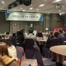 미래교실 이미지