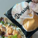 한끼마켓 이미지