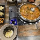 부대장 부대찌개 이미지