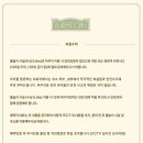 포레스트오안 네이버블로그