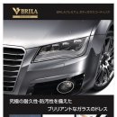 BRILA(브릴라) 이미지