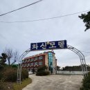 화신모텔 이미지